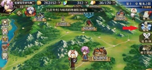 梦幻模拟战手游D级别的试炼要怎么顺利通关