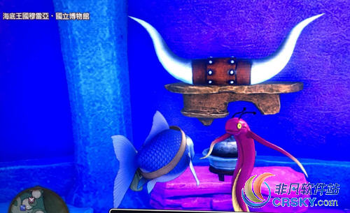 勇者斗恶龙11连武讨魔
