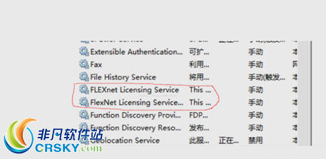 AutoCAD2014闪退的原因和解决方法
