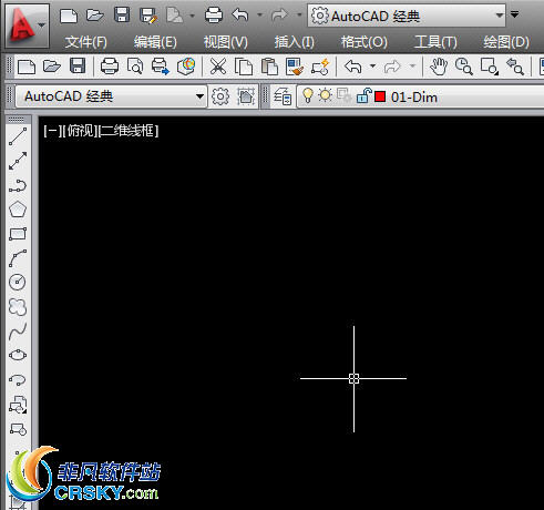 2014版cad菜单栏不见了