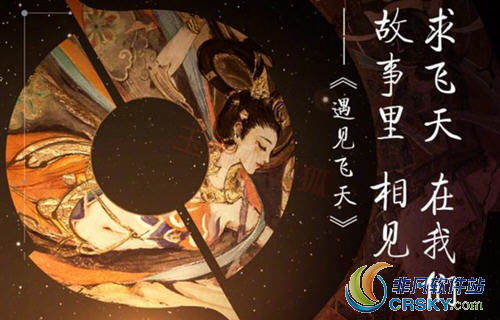 王者荣耀