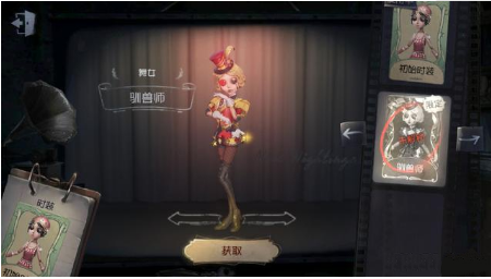 第五人格舞女实战技巧有哪些