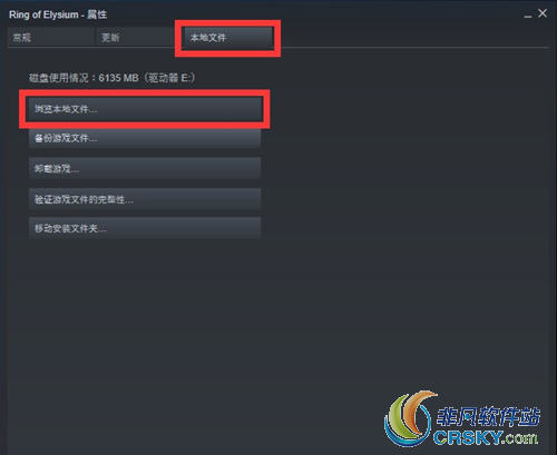 无限法则怎么设置中文