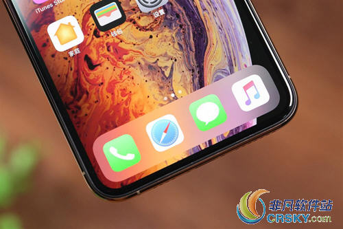 iPhoneXs
