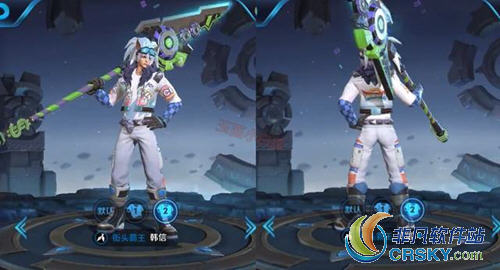 王者荣耀街头霸王星元皮肤