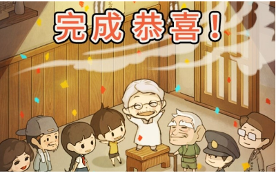 众多回忆的食堂故事怎么提高收益