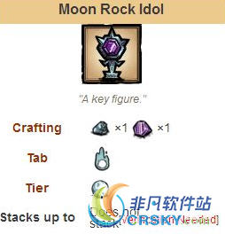 饥荒联机版