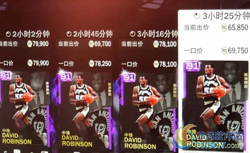 nba2k19拍卖行起拍bug