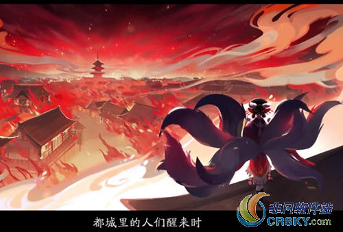 太吾绘卷绝技