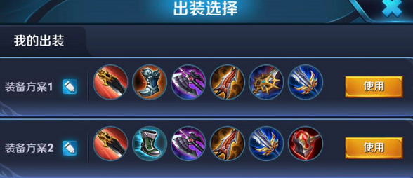 王者荣耀S13赛季中韩信怎么玩厉害