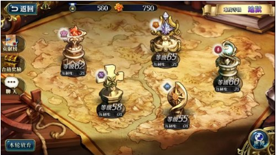 梦幻模拟战手游旅团合战玩法介绍