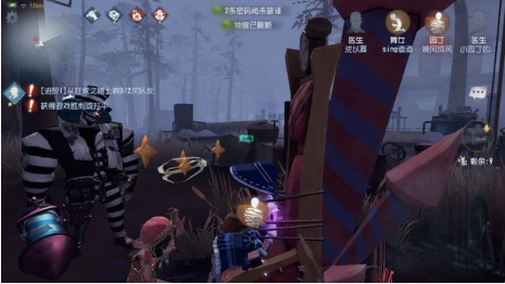 第五人格玩家必备小技巧汇总