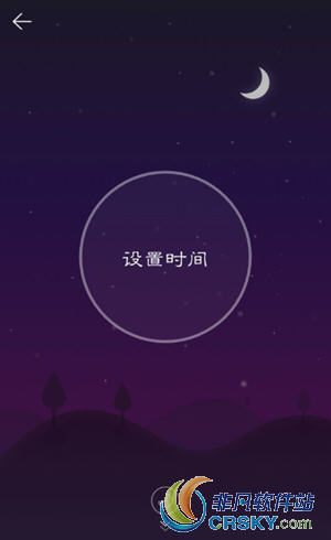 网易云音乐