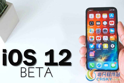 ios12.0.1更新