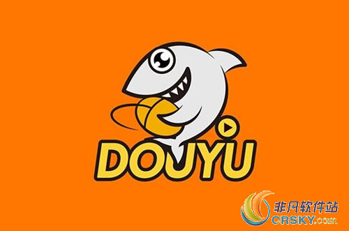 斗鱼直播账号升级