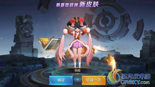 王者荣耀安琪拉如懿