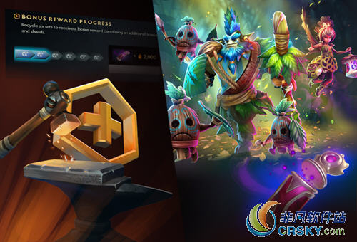 dota2开箱