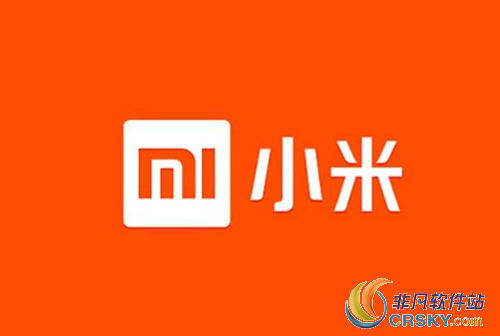 小米手机