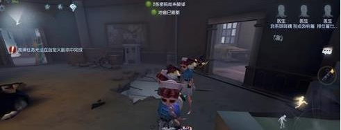 第五人格手游双胞胎任务怎么完成