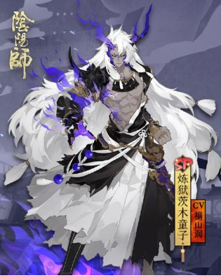 阴阳师炼狱茨木童子御魂怎么搭配好