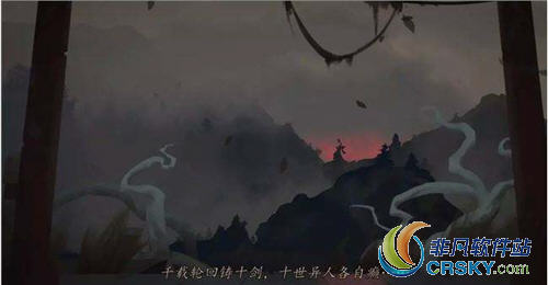 太吾绘卷发家致富心得