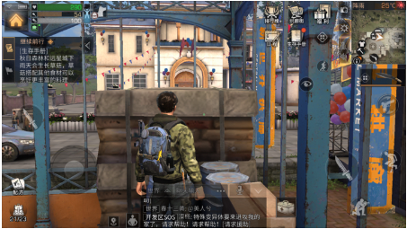 明日之后不对劲的彩虹天堂通关方法