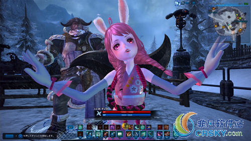 tera