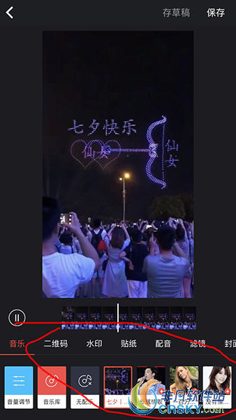 趣推