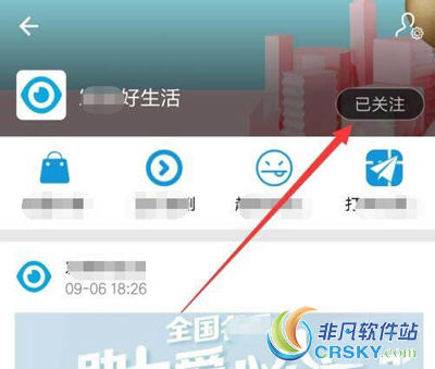 支付宝