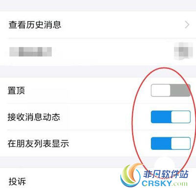 支付宝