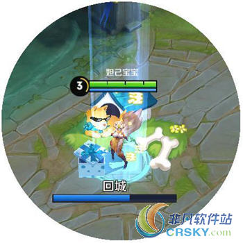 王者荣耀