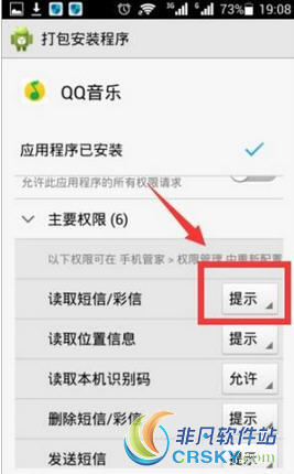qq音乐