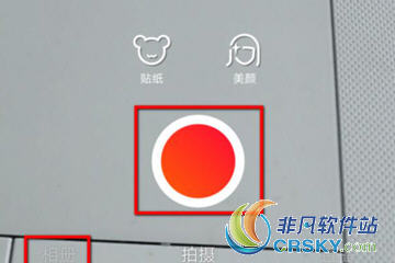 火山小视频