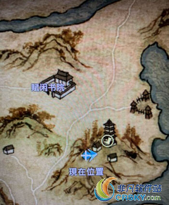 河洛群侠传快速刷经验