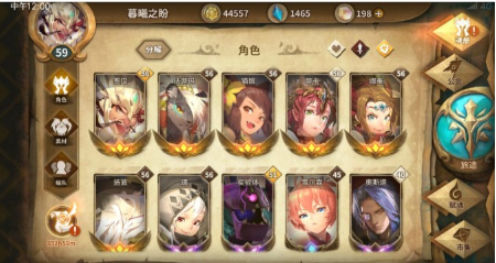 万象物语法蒂玛活动通关技巧
