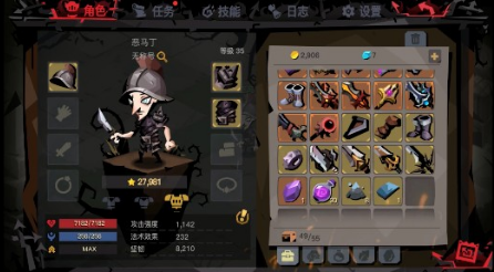 贪婪洞窟2新人该怎么做
