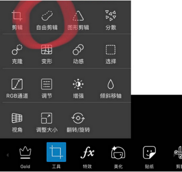 zepeto怎么弄出合照效果