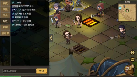 贪婪洞窟2方向键颠倒怎么办