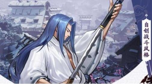 侍魂胧月传说中抗魔值有什么用