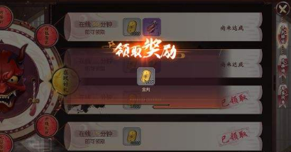侍魂胧月传说手游中金判有什么用