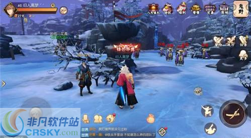 侍魂胧月传说红魔炼狱四个BOSS怎么打