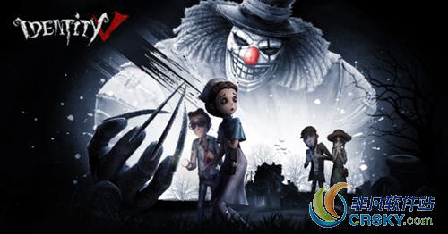 第五人格防沉迷什么时候上线