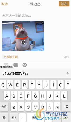 王者营地