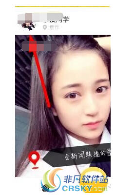 火山直播怎么查看回放