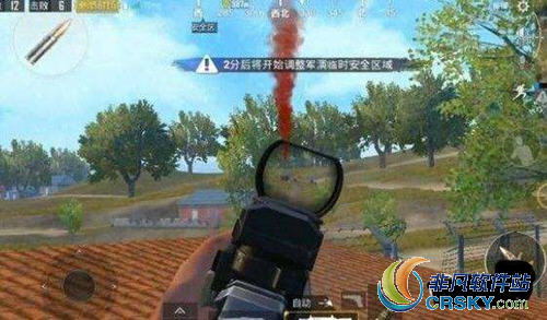 刺激战场闪身枪打法技巧