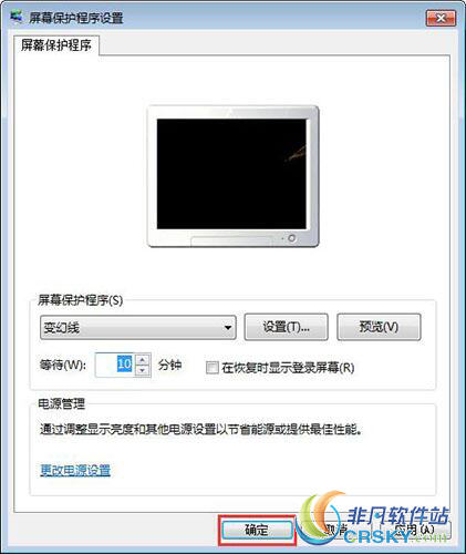 win7