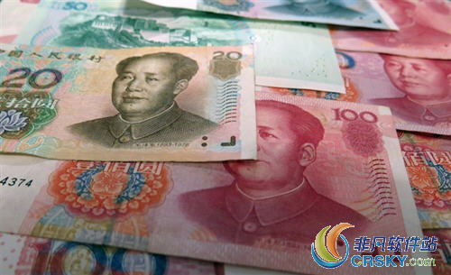 个人所得税app