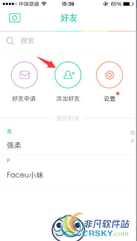 faceu