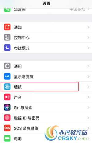 抖音