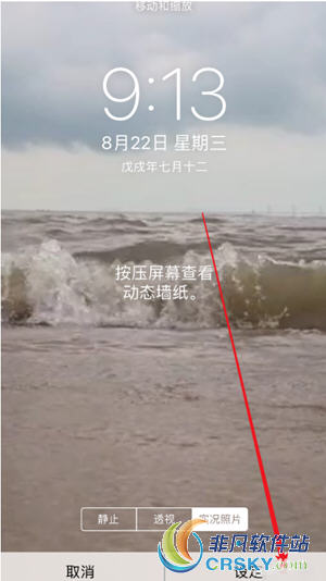 抖音